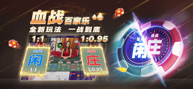 亚星平台官网